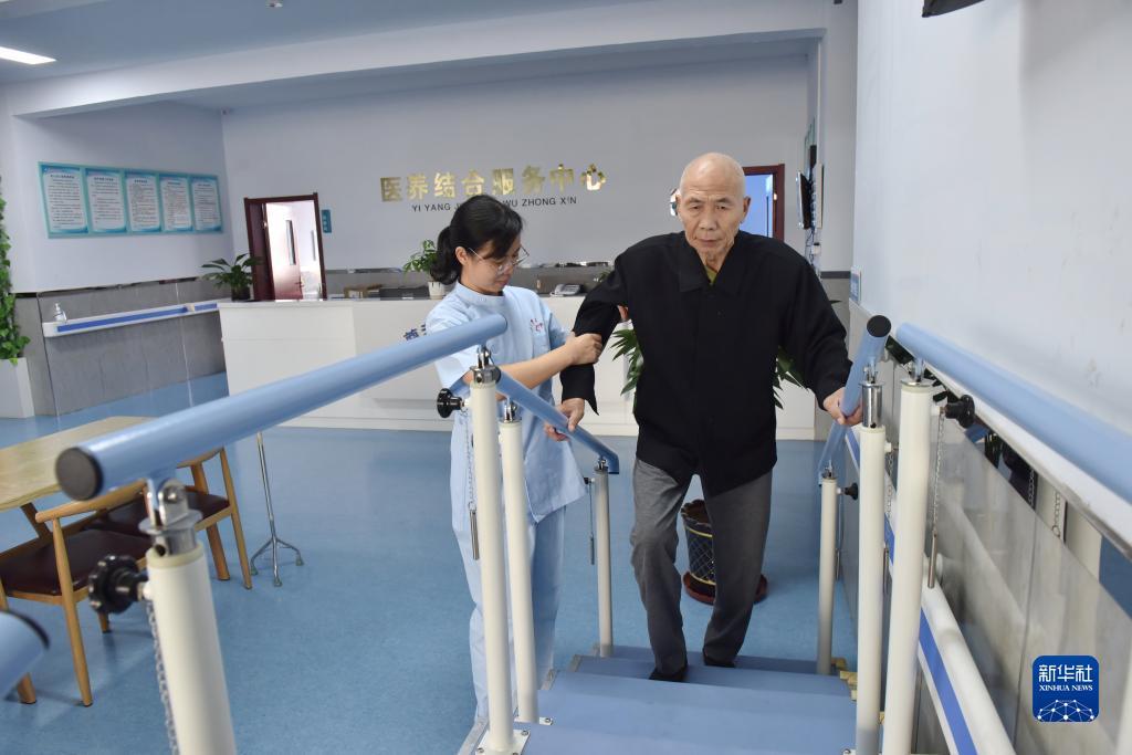 在线足球平台